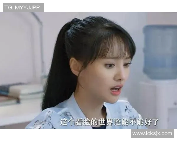 探索心灵深处的远方爱恋真人秀之旅