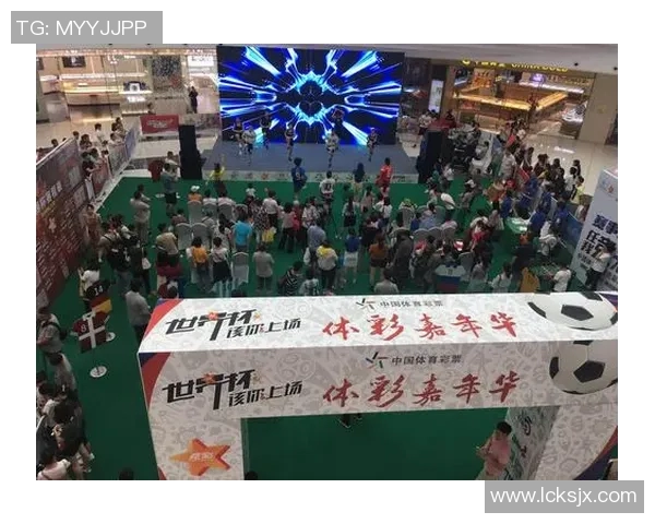 探索真人体彩的魅力与乐趣，带你体验全新的彩票游戏世界